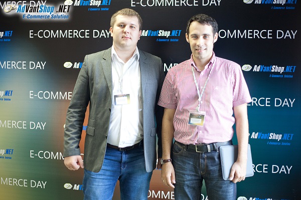 Первый в России E-commerce Day прошёл 25 июля в Москве - 3933